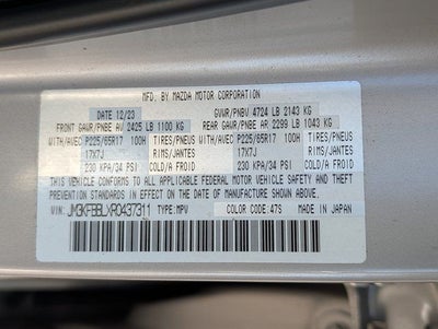 2024 Mazda Mazda CX-5 2.5 S Select Package