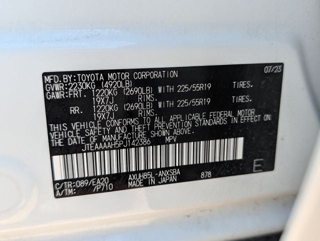 2023 Toyota Venza Limited