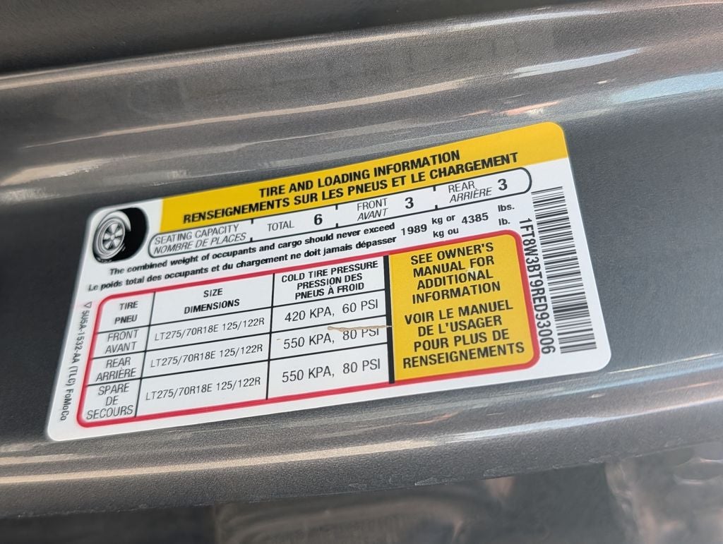 2024 Ford F-350SD XLT