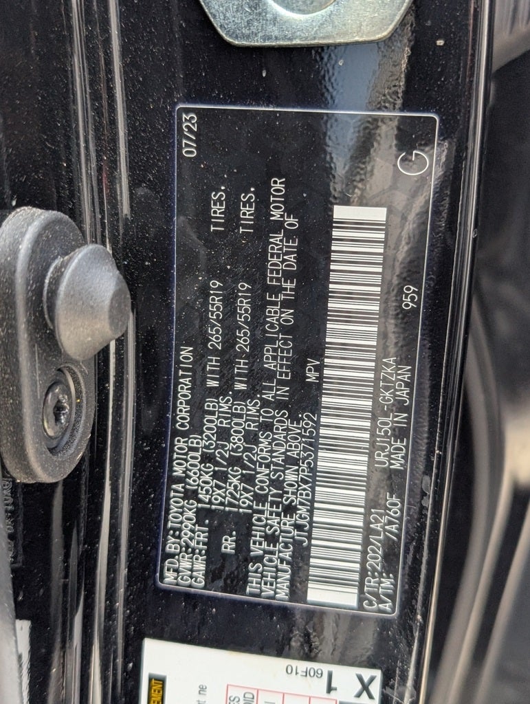 2023 Lexus GX 460 Luxury