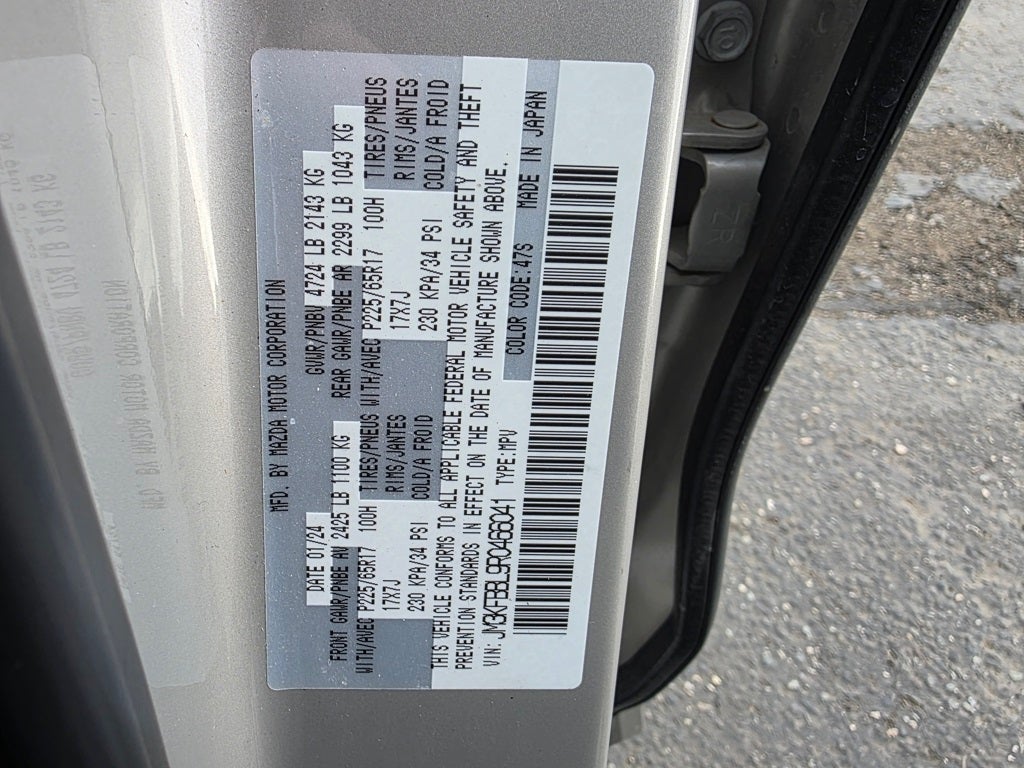 2024 Mazda Mazda CX-5 2.5 S Select Package