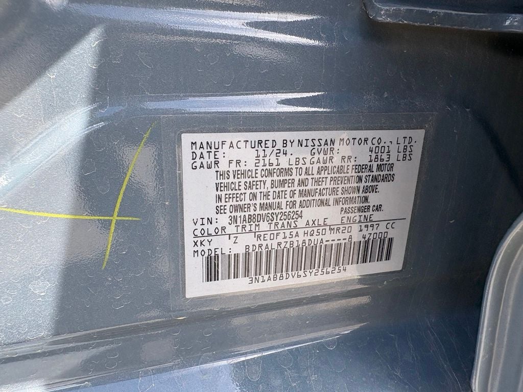 2025 Nissan Sentra SR