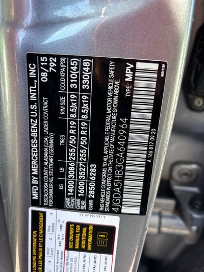 2016 Mercedes-Benz GLE GLE 350 4MATIC®