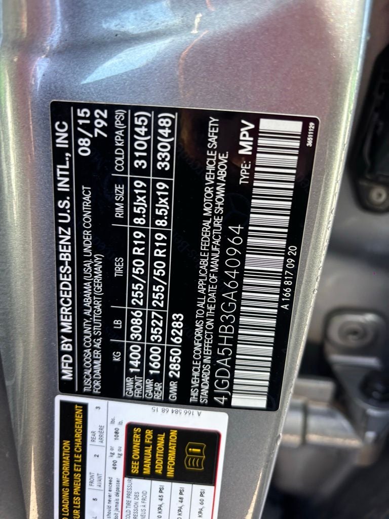 2016 Mercedes-Benz GLE GLE 350 4MATIC®