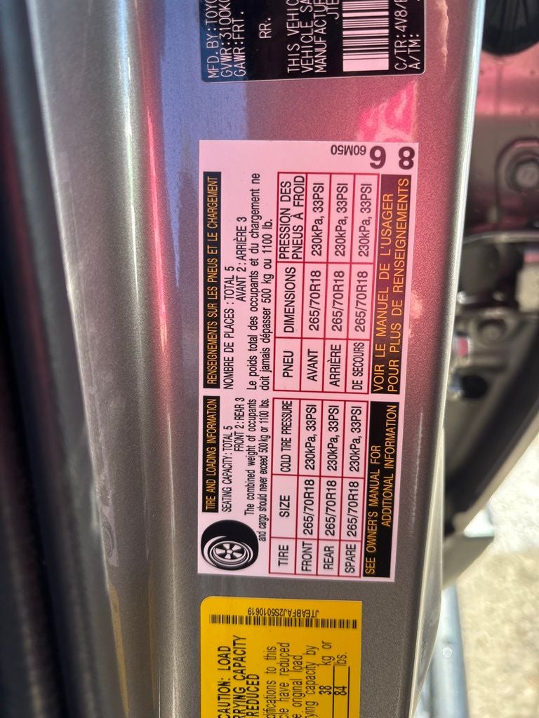 2025 Toyota Land Cruiser Base