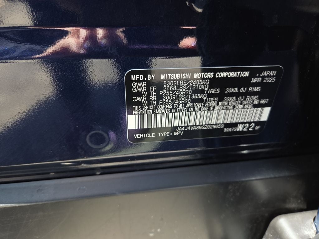 2025 Mitsubishi Outlander SE