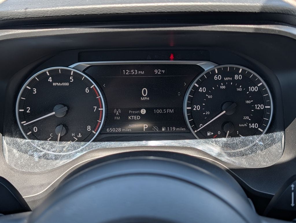 2024 Nissan Rogue S