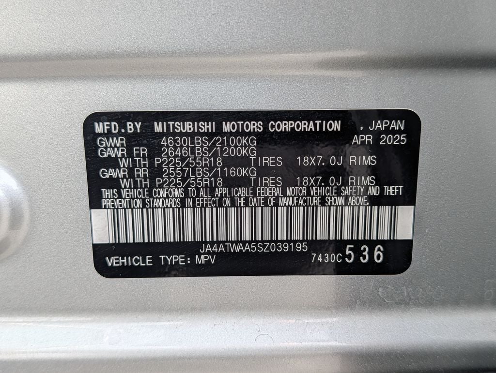 2025 Mitsubishi Eclipse Cross SE