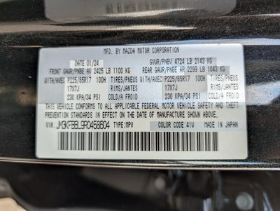 2024 Mazda Mazda CX-5 2.5 S Select Package