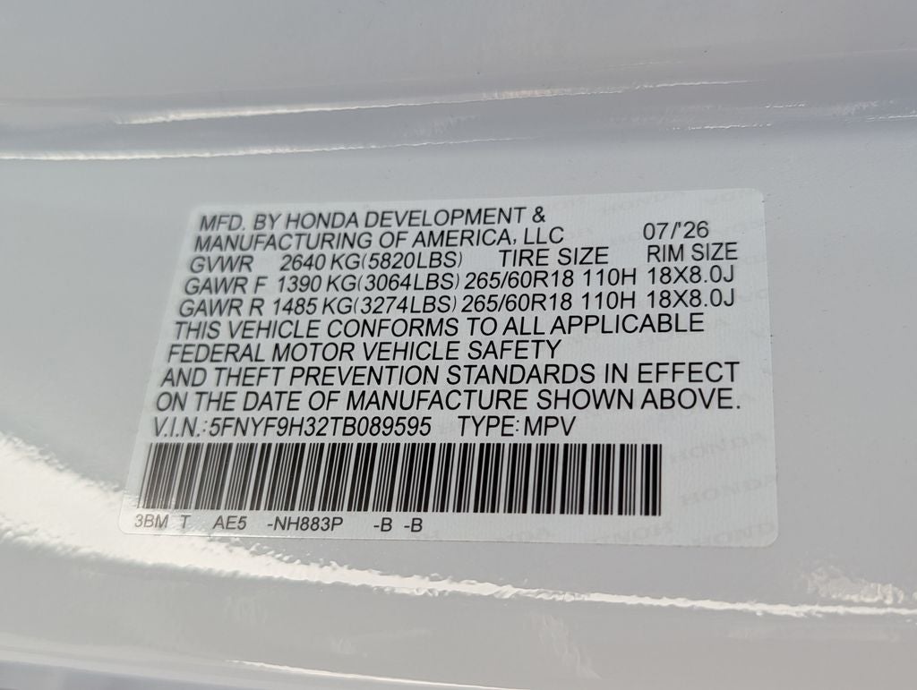 2026 Honda Passport RTL