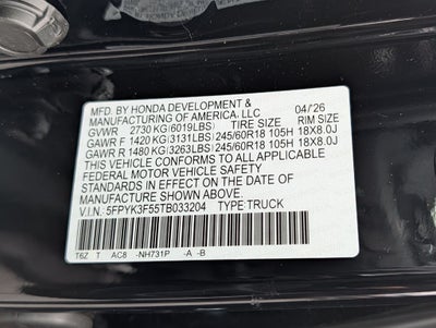 2026 Honda Ridgeline RTL