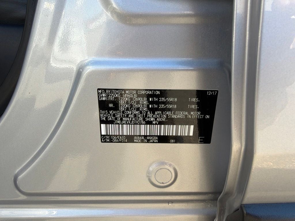 2018 Toyota RAV4 Hybrid Limited