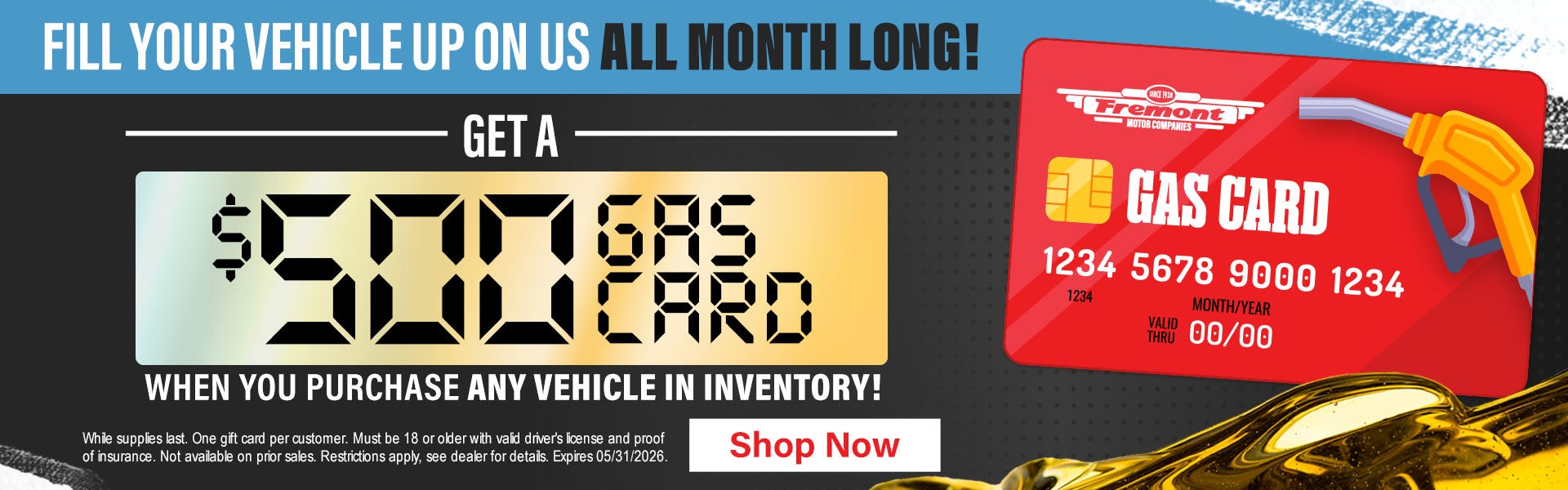 GasCard